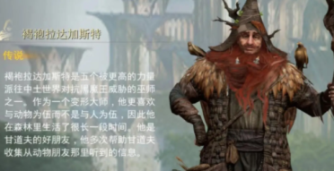 兩頭各一個城堡出動軍隊對立的手游引薦 檢測戰(zhàn)略決議計劃