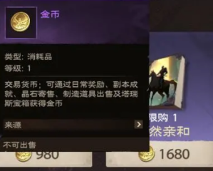 專家提示：警覺QQ狂盜王盜密者病毒搗亂