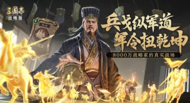 《全明星街球派對》首位萬元球鞋得主誕生，預(yù)定游戲贏壕禮！