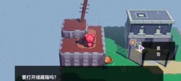美國就現在日益猖狂的特務軟件提出立法請求