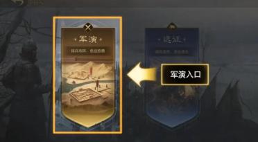 美國就現在日益猖狂的特務軟件提出立法請求
