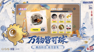 Win10 OneDrive無法同步文件解決方法