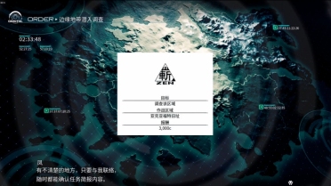 戰(zhàn)略放置卡牌手游《代號：神昭》不付費刪檔測驗今天敞開