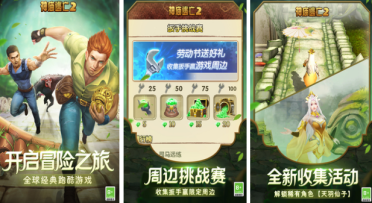 AIGC陳述：超六成企業(yè)布局，近對折以為缺人才培養(yǎng)儲藏
