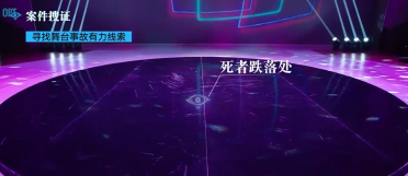 大爆冷！西部第7半場反轉(zhuǎn)打敗東部第1