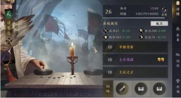 小米5怎樣預(yù)訂  小米5怎樣搶購及小米5預(yù)定地址