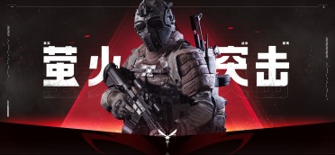 PUBGM世界服新賽季地鐵逃生處理下載卡頓和游戲推遲