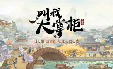 Netsky與Bagle再迸發(fā) 每小時呈現1個新變種