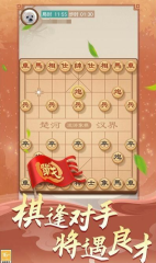 一招處理Win10玩游戲報錯/花屏/無法最大化窗口問題