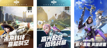 多人聯(lián)機(jī)的槍戰(zhàn)大亂斗游戲引薦 全部都是敵人沒有隊友