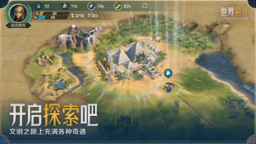 海外玩逆水寒手游國服推遲高卡頓，斧牛加速器助力海外回國暢玩