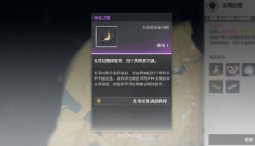 NBA前瞻：保羅仍舊缺陣 布克聯(lián)合艾頓迎戰(zhàn)猛龍