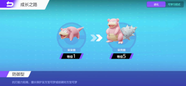 陰陽師IP衍生的云養(yǎng)成游戲引薦 心愛式神隨意擼