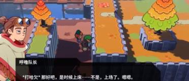 世紀(jì)天成宣告署理《星際迷航：紛爭》啟航集結(jié)現(xiàn)已敞開