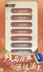 多人聯(lián)機(jī)的槍戰(zhàn)大亂斗游戲引薦 全部都是敵人沒有隊友