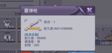 Win10有水印是盜版嗎？教你一眼看穿真?zhèn)? /></div></a><small date-time=