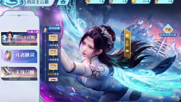 微軟憑借“黑便士” 讓垃圾郵件發(fā)送者付價值