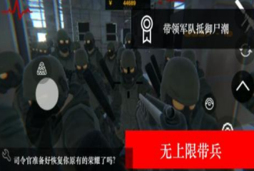 3月報到享好禮《英魂之刃口袋版》凱撒大帝等英豪皮膚上新