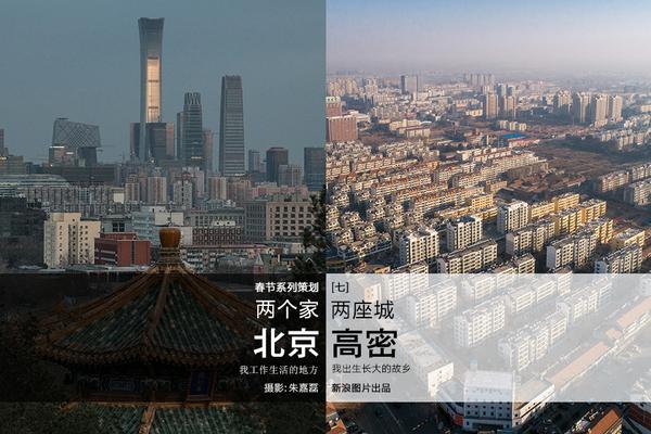 蟾宮折桂 創(chuàng)始傳奇 《傳奇歸來》新歸來25區(qū)6月16日14：00重磅來襲！