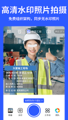 《天下》手游客戶端優(yōu)化升級！戰(zhàn)魂覺醒技能調(diào)整，揚帆除惡任務(wù)體驗優(yōu)化~