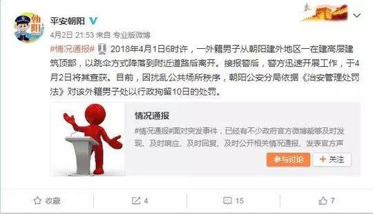 2023年好玩的和風(fēng)日系游戲引薦 日系角色扮演美人多多