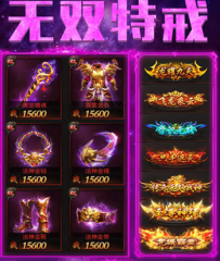 微信大眾號怎樣解封 微信大眾號解封的6個辦法