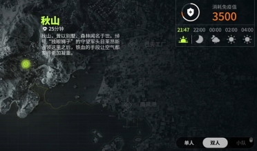 武俠敞開國際《射雕》7月21日開測，官網(wǎng)預(yù)定領(lǐng)游戲機(jī)大獎！