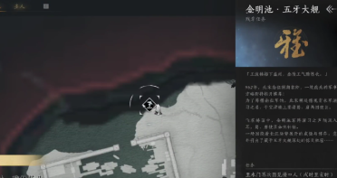 .rp文件用什么翻開 .rp文件翻開辦法