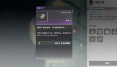 一個奸細(xì)闖基地的單機(jī)游戲引薦 潛行動作
