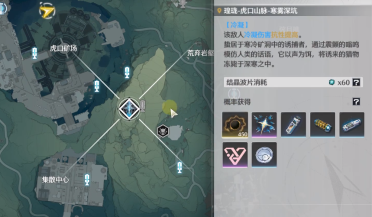 哈登回歸 恩比德狀況找回爆砍43分攜手哈登準三雙送公牛5連敗