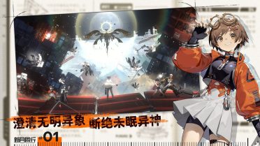 歐文創(chuàng)賽季新高砍50分 羅齊爾布里奇斯合砍60分不敵籃網(wǎng)