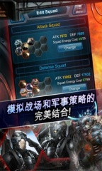 武俠敞開國際《射雕》7月21日開測，官網(wǎng)預(yù)定領(lǐng)游戲機(jī)大獎！