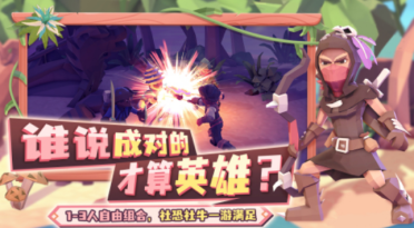 西北望看臺：中甲第四階段延期舉辦 有球隊因開支太大不想進賽區(qū)