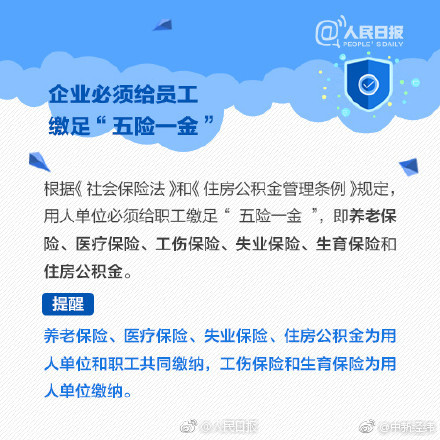 有馬隊長矛兵弓箭手的游戲引薦 相互出動軍隊攻城