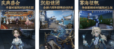 一個有各種兵器闖關(guān)的游戲引薦 神兵利器加快戰(zhàn)役