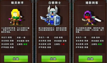 微軟加強Longhorn維護 用戶免受安全要挾