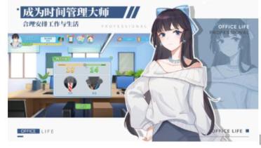 拂曉之眼空降深圳 渡鴉小隊陪你點亮灣區(qū)之光