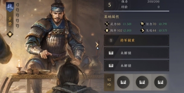 兼容仍是替代?Corel新版軟件欲與MS比高
