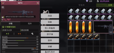 Win10 PIN碼不能用的解決方法 Win10 PIN碼登錄失效怎么辦