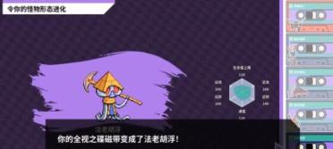 3月報到享好禮《英魂之刃口袋版》凱撒大帝等英豪皮膚上新