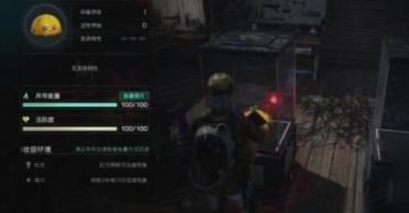 三星BGA SSD是什么 三星PM971功能介紹