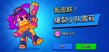 Lindows宣告已研制出面向迅馳的開源操作系統(tǒng)