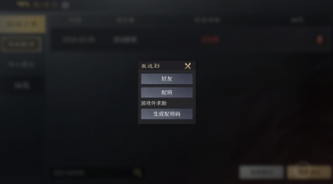 杜歐小庫里均砍20+ 恩比德力不從心不敵籃網(wǎng) 哈登發(fā)揮欠安
