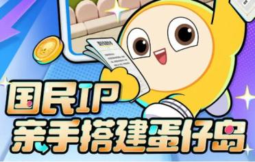 品類報告：模擬經(jīng)營、ARPG五年翻倍增長，用戶需求待滿足