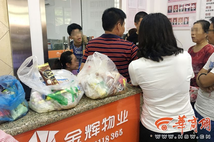 pg麻将胡了app下载截圖3