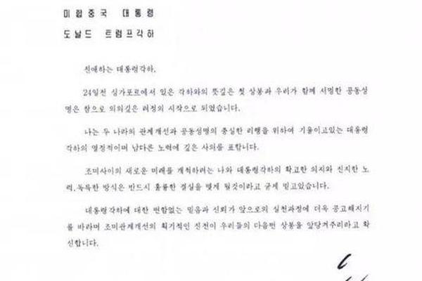 Apple Pay什么時候進入我國 Apple Pay進入我國詳細時刻