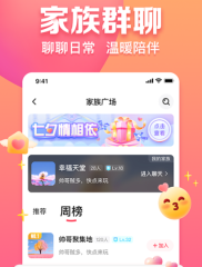 百萬亞瑟集結(jié) 《乖離性百萬亞瑟王：環(huán)》2023ChinaJoy滿意閉幕
