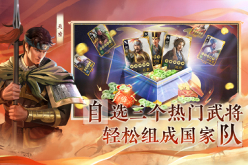 微軟證明將在“長角”前推WinServer升級版