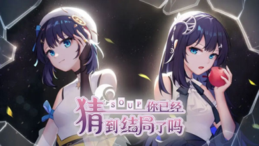 一個奸細(xì)闖基地的單機(jī)游戲引薦 潛行動作