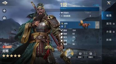 微軟發(fā)布Small Business Server2003中文版